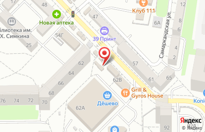 Мастерская в Московском районе на карте