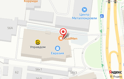 Мебельный салон Art-S на улице Героев Хасана на карте