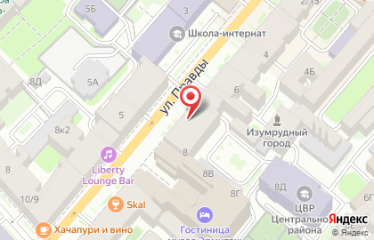 Магазин товаров для дома и ремонта, ИП Гамзаев Н.В. на карте