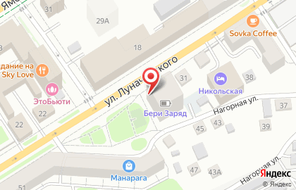 Магазин Красное & Белое в Тюмени на карте