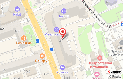 Студия красоты ВеstЯ на карте