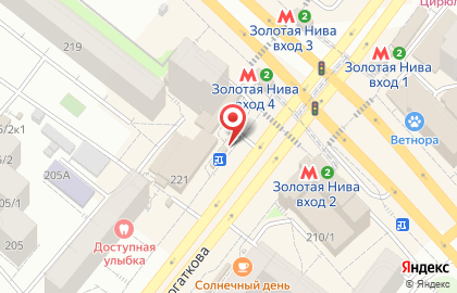 Киоск по продаже печатной продукции на улице Бориса Богаткова на карте