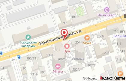 Тренинговый центр WELCOME DAY на карте