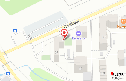 Торговая компания АвтоСкан на улице Свободы на карте