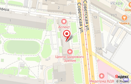 Аспект стоматологическая поликлиника на Советской улице на карте