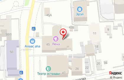 Государственная национальная кинокомпания Сахафильм на проспекте Ленина на карте