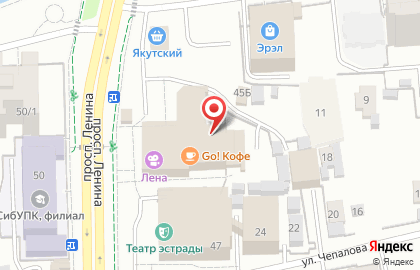 Банкомат Байкальский банк Сбербанка России на проспекте Ленина, 45 на карте
