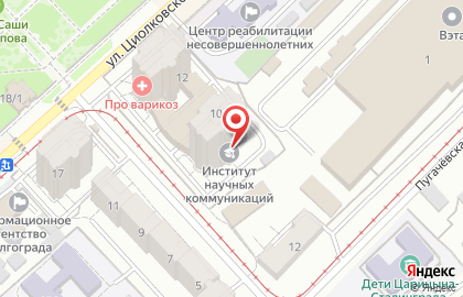 Атмосферный бьюти-бар Pasternak на карте