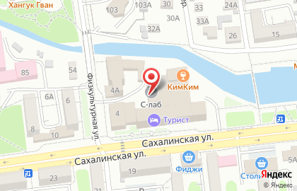 Компания Сахморфлот-Сервис на карте