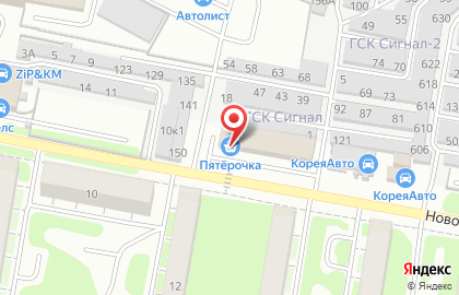 Школа танцев Сюрприз на Новомосковской улице на карте
