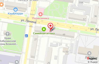 Детская городская клиническая больница Детская поликлиника №3 в Благовещенске на карте
