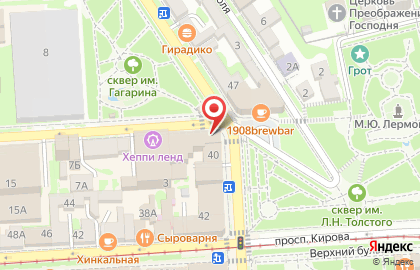 Магазин профессиональной косметики PROFFLINE на улице Дзержинского в Пятигорске на карте