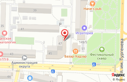 Магазин Выпечка в русских традициях на карте