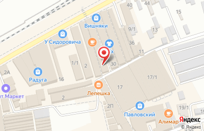 Центр Love Land на Новороссийской улице на карте