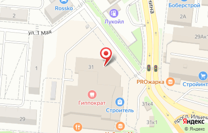 Магазин Монетка на проспекте Ильича, 31 в Первоуральске на карте