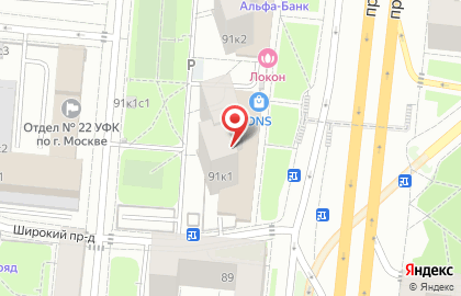 Компания Герметшов на карте