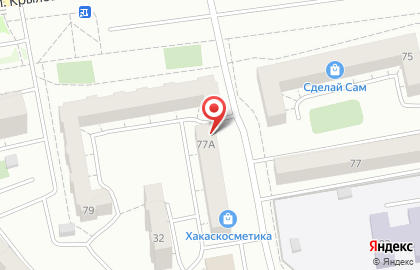 Автошкола Магистраль на улице Крылова на карте