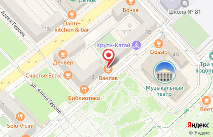 Агентство Волгоградская-Городская-Служба-Недвижимости на карте