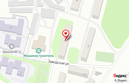 Почта России, АО на Заводской улице на карте