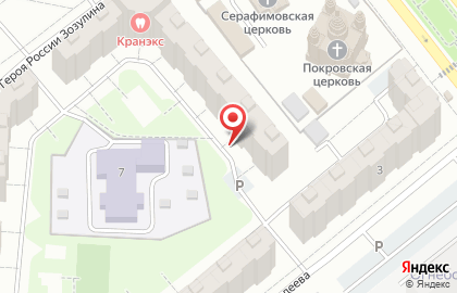 Кадастровый инженер Дементьев П.В. на карте