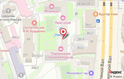 Хостел Добрый на карте