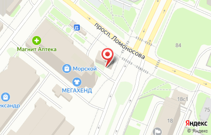 Туристическое агентство Меридиан на проспекте Ломоносова на карте