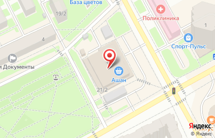 Офис независимых предпринимателей Amway на карте