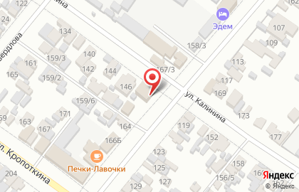 Компания Армавиргражданпроект на карте