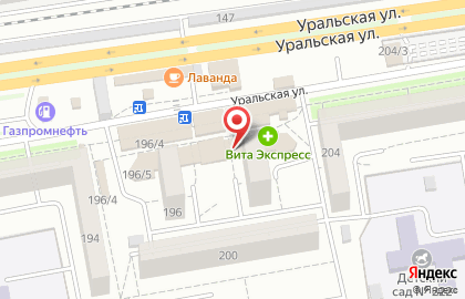 Супермаркет Магнит на Уральской улице, 198 на карте