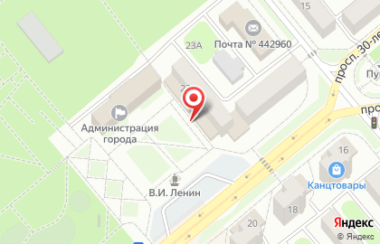 Торговый центр Космос в Заречном на карте