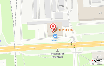 Кафе Эффект-Сервис на карте