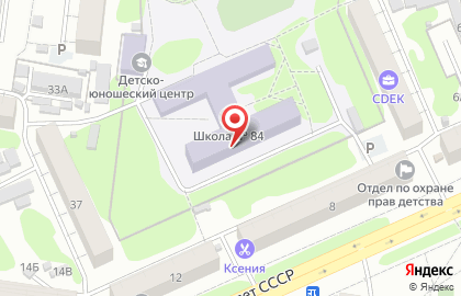 Коллектив современного танца Кинезис на карте
