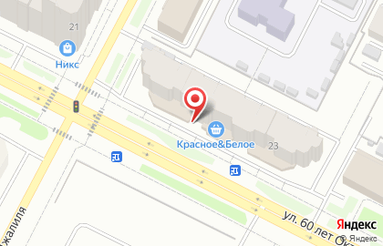 Коммерческий банк Ренессанс Кредит на улице 60 лет Октября на карте