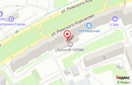 Управление Департамента жилищной политики и жилищного фонда г. Москвы, Северо-Восточный административный округ на карте