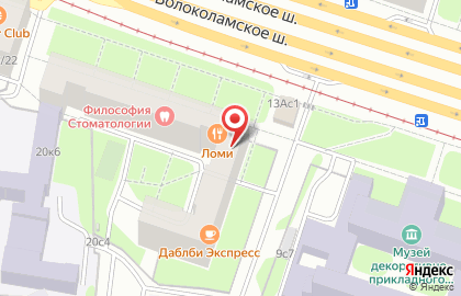 ProCafe на карте