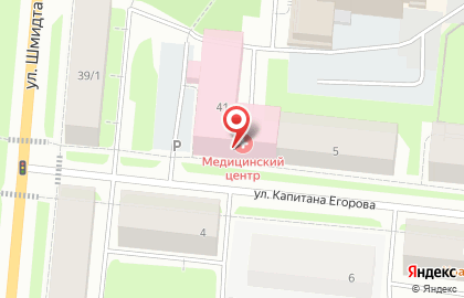 Поликлиника Мурманская городская поликлиника №1 на улице Шмидта на карте