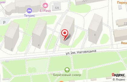 Аудиторская фирма рсм Топ-аудит Ижевск на карте