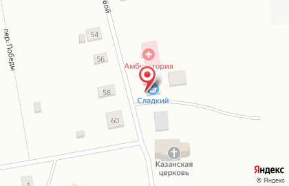 Продуктовый магазин Сладкий в Йошкар-Оле на карте