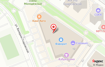 Киберспортивный клуб Coliseum на улице Валерии Гнаровской на карте