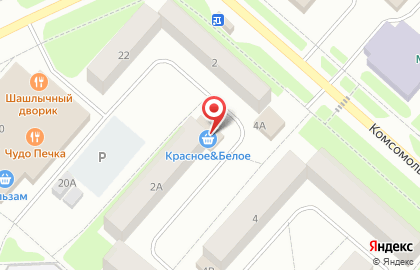 Магазин Красное & Белое в Ханты-Мансийске на карте