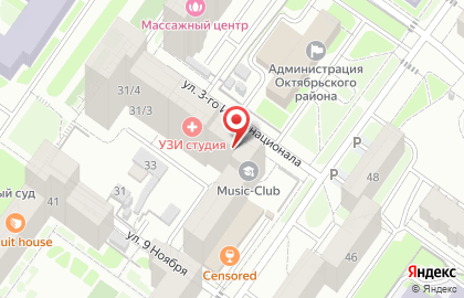 Сибирский центр антикризисного управления Сцау на карте