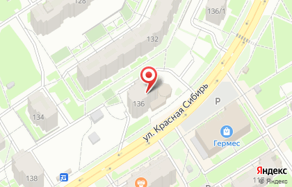 Страховая компания СберСтрахование на улице Красная Сибирь на карте