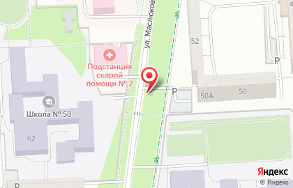 Киоск по продаже питьевой воды Серебряные ключи на Молодёжной улице на карте