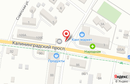 Почта России в Калининграде на карте
