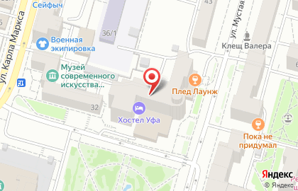Банкомат Русфинанс Банк в Ленинском районе на карте