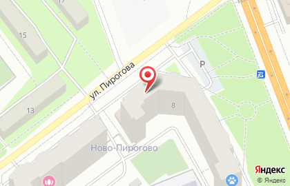 Магазин Дом пива на улице Пирогова на карте
