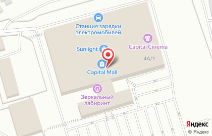 Книжный магазин Читай-город на улице Автомобилистов, 4а/1 на карте