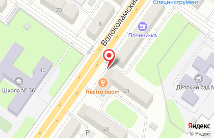 Торговая компания Дверной центр на карте
