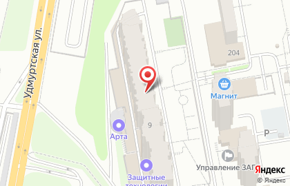 Компания Урал Монтаж на карте