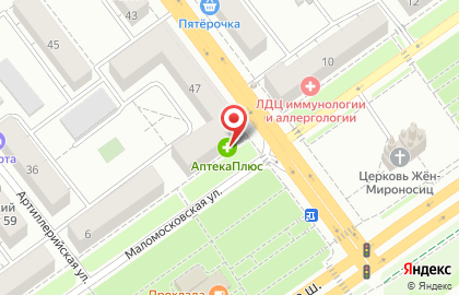 Поволжский банк Сбербанка России на проспекте Масленникова на карте
